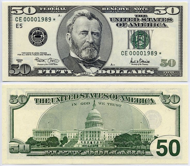 2001 50 Dollar Bill