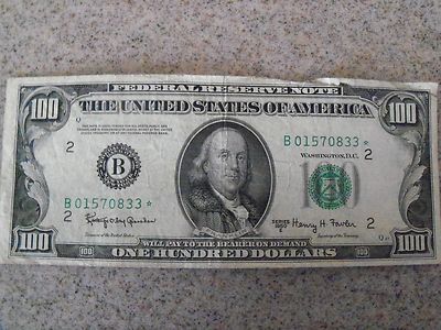 How Much Is A 1950 100 Dollar Bill Worth